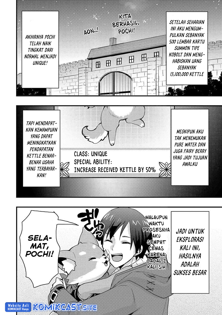 I will Live Freely in Another World with Equipment Manufacturing Cheat chapter 20